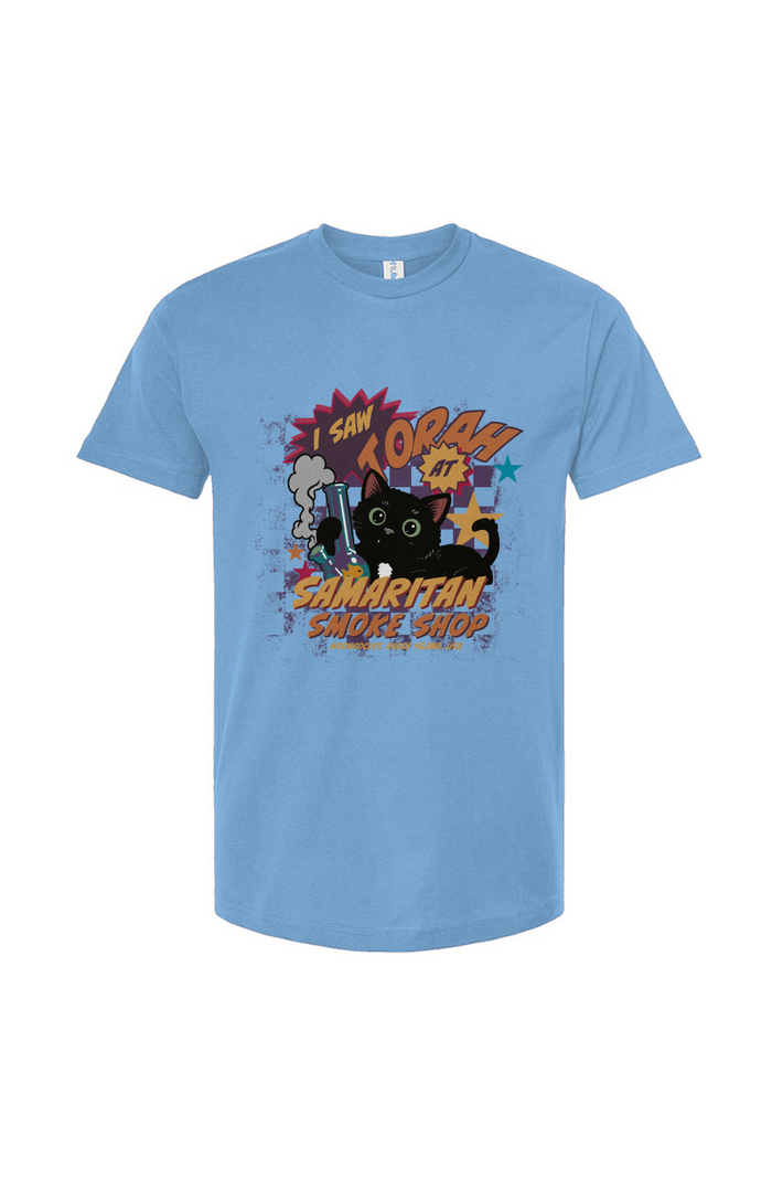 Tultex Unisex T Shirt