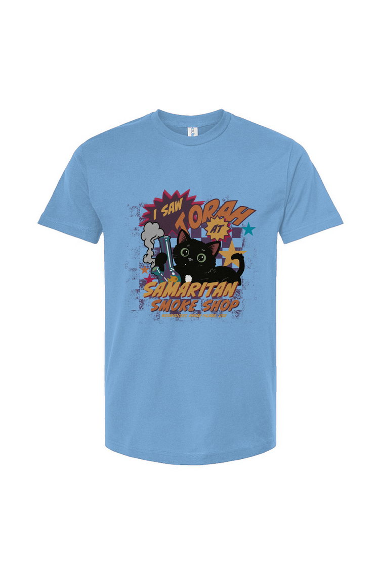 Tultex Unisex T Shirt