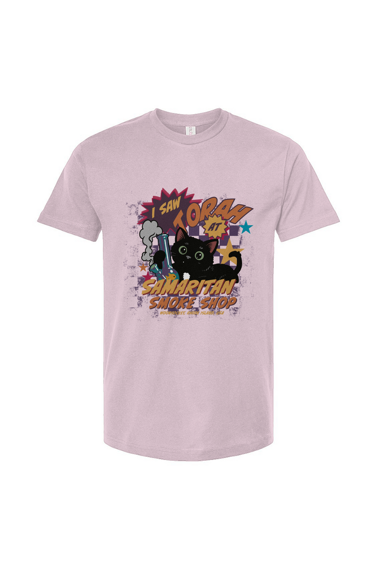 Tultex Unisex T Shirt