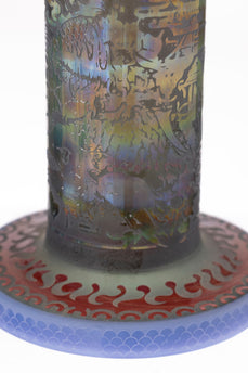 Daze Glass - Sidecar Asian Art Glass Water Pipe 7"